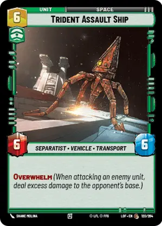 Trident Assault Ship